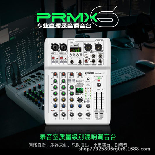 DEBRA PRMX-6 4-Channels Audio Mixer DSP Reverb for Live Recording(AU Plug) - Live Sound Effects Processors by DEBRA | Online Shopping UK | buy2fix
