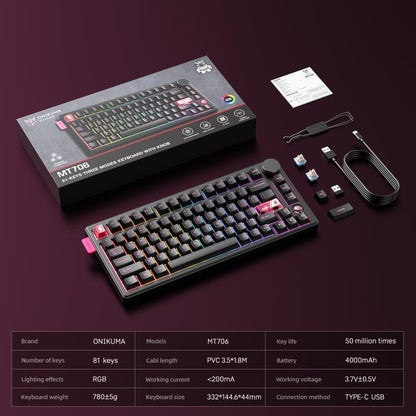 ONIKUMA MT706 81-Keys Hot Swappable Triple Mode Mechanical Keyboard(Black) - Wired Keyboard by ONIKUMA | Online Shopping UK | buy2fix