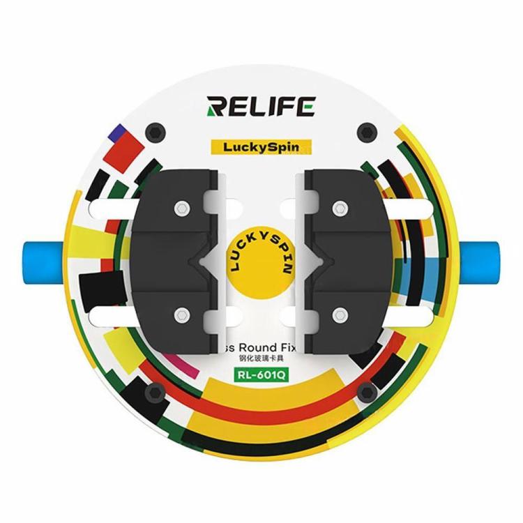 Relife RL-601Q Heat-Insulating Ring-Shaped Tempered Glass Motherboard Repair Fixture - Repair Fixture by RELIFE | Online Shopping UK | buy2fix