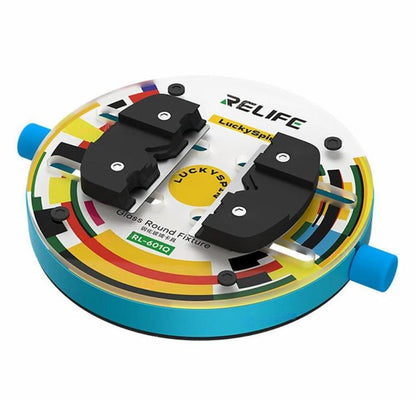 Relife RL-601Q Heat-Insulating Ring-Shaped Tempered Glass Motherboard Repair Fixture - Repair Fixture by RELIFE | Online Shopping UK | buy2fix
