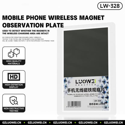 Luowei LW-328 Mobile Phone Wireless Charging Magnet Observation Card - Test Tools by LUOWEI | Online Shopping UK | buy2fix