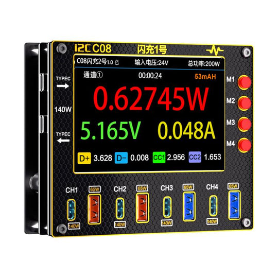 i2C C08 Flash Charger No.1 Digital Waveform Ammeter with Charge Detection / Voltage Measurement, Type:Standard edition