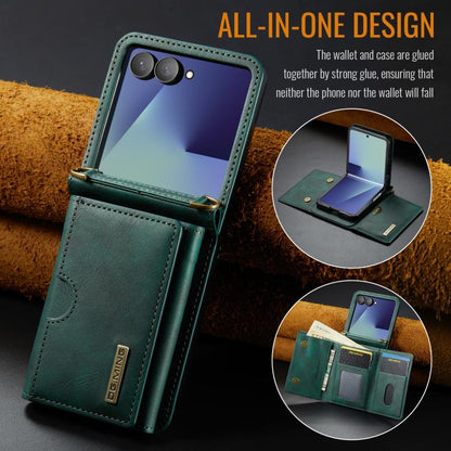 EDA008595601D_1.jpg@d3d3b8784705fbe2ee9f0a0cb67c38de