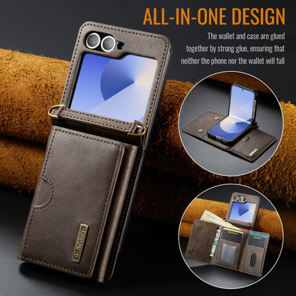 EDA008595602C_1.jpg@91fb973de905b93f84b88402c9ec7826