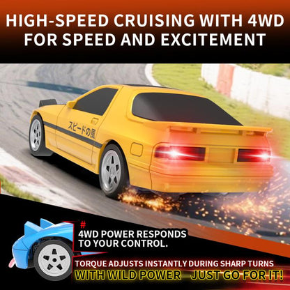 JJR/C C8827 B Q Version Full Scale 4WD Drift Remote Control Car, Style:Standard Version(Yellow) - RC Cars by JJR/C | Online Shopping UK | buy2fix
