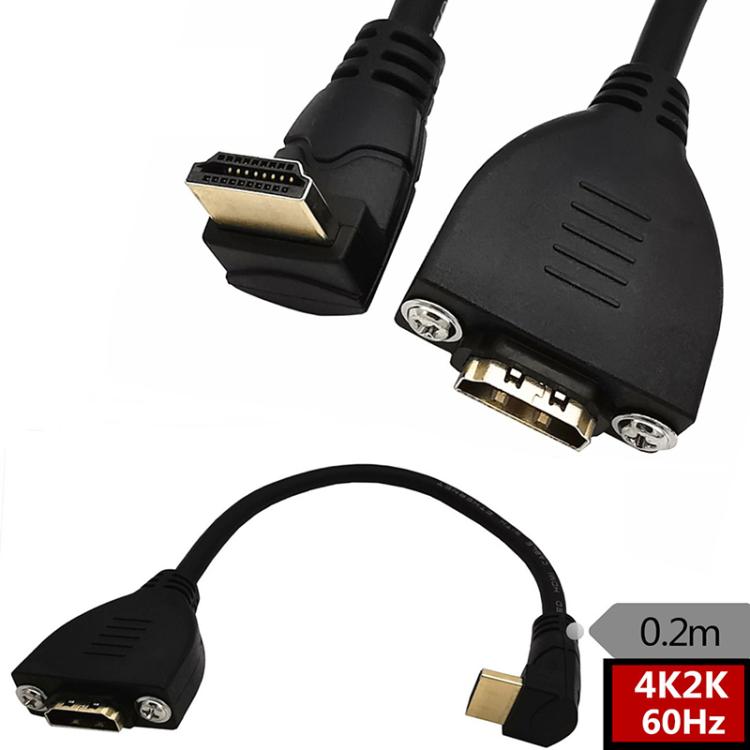 4K 60HZ 2.0 Version HDMI Male to Female Fixed Extension Cable with Screw Holes, Length:0.2m(Upper Elbow) - Cable by buy2fix | Online Shopping UK | buy2fix