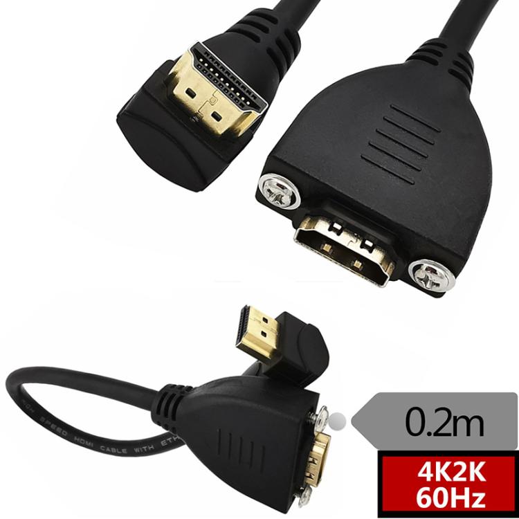 4K 60HZ 2.0 Version HDMI Male to Female Fixed Extension Cable with Screw Holes, Length:0.2m(Lower Elbow) - Cable by buy2fix | Online Shopping UK | buy2fix