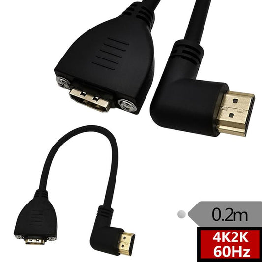 4K 60HZ 2.0 Version HDMI Male to Female Fixed Extension Cable with Screw Holes, Length:0.2m(Left Elbow) - Cable by buy2fix | Online Shopping UK | buy2fix