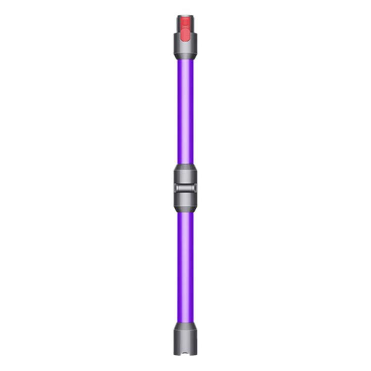 Metal Folding Extension Rod For Dyson V7 / V8 / V10 / V11 / V15 Vacuum Cleaner(Purple) - For Dyson Accessories by buy2fix | Online Shopping UK | buy2fix