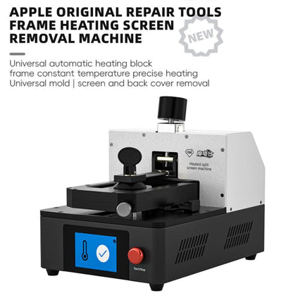 TBK 288H Frame Heating Screen Removal Machine for iPhone, Plug:EU Plug - Separation Equipment by TBK | Online Shopping UK | buy2fix