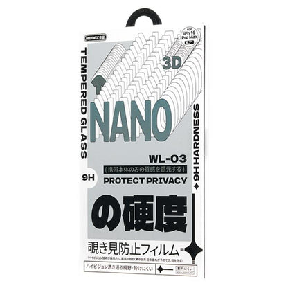 For iPhone 16 Pro REMAX Future Ultra-Soft Series WL-03 Privacy Tempered Glass Film - iPhone 16 Pro Tempered Glass by REMAX | Online Shopping UK | buy2fix