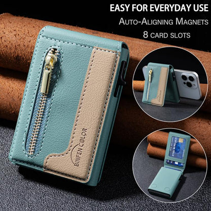 BFK31 Colorblock Zipper MagSafe Magnetic Leather Card Bag(Green) - Adhesive Card Holders by buy2fix | Online Shopping UK | buy2fix