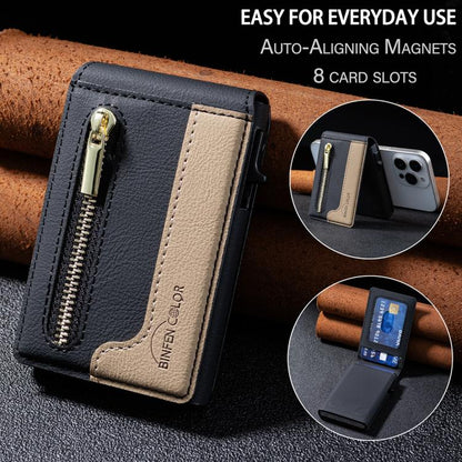 BFK31 Colorblock Zipper MagSafe Magnetic Leather Card Bag(Black) - Adhesive Card Holders by buy2fix | Online Shopping UK | buy2fix