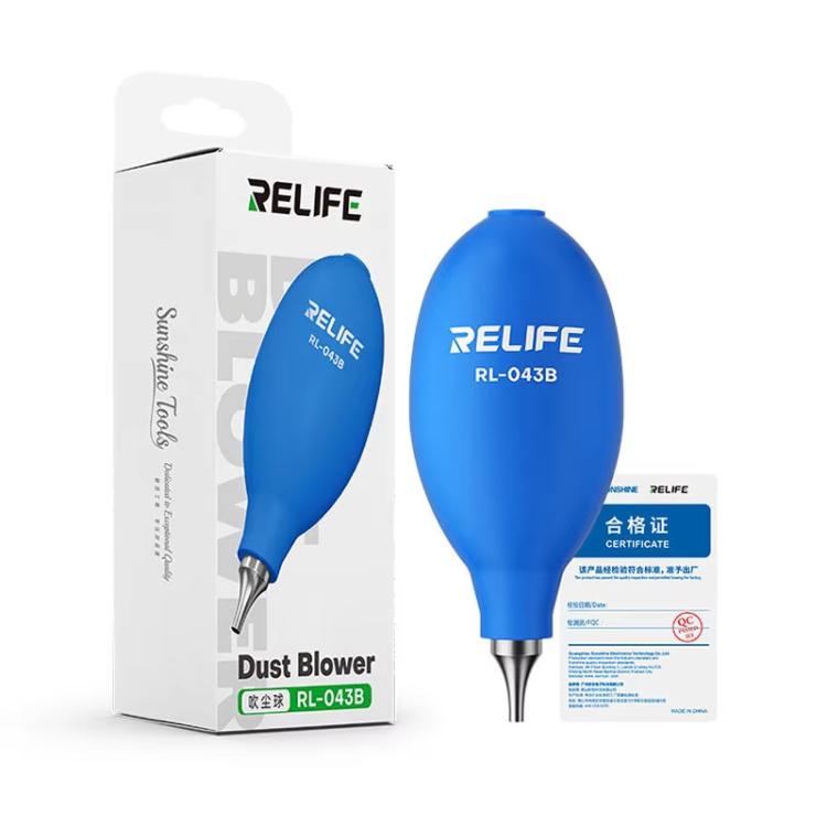 RELIFE RL-043B Soft Silicone Dust Blowing Ball - Dust Remove Tool by RELIFE | Online Shopping UK | buy2fix