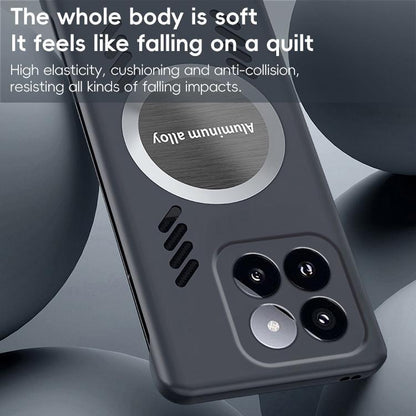 For Xiaomi 17 All-inclusive Lens Frameless Graphene Cooling Phone Case(Black) - 17 Cases by buy2fix | Online Shopping UK | buy2fix