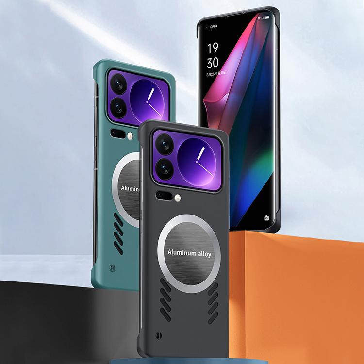 For Xiaomi 17 Pro All-inclusive Lens Frameless Graphene Cooling Phone Case(Black) - 17 Pro Cases by buy2fix | Online Shopping UK | buy2fix