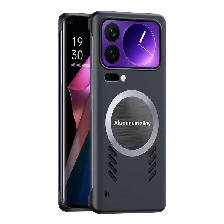 For Xiaomi 17 Pro Max All-inclusive Lens Frameless Graphene Cooling Phone Case(Black) - 17 Pro Max Cases by buy2fix | Online Shopping UK | buy2fix