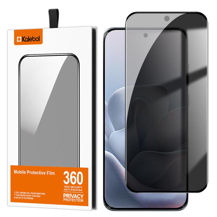 EDA008699406_1.jpg@cb35dc3385142a694516edc756f512bc