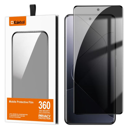 EDA008700113_1.jpg@610f48aa174d7017aea465305bb2a54b