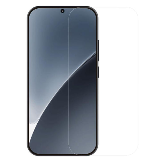 For Xiaomi 17 Pro Max NILLKIN H+Pro 0.2mm 9H Explosion-proof Tempered Glass Film