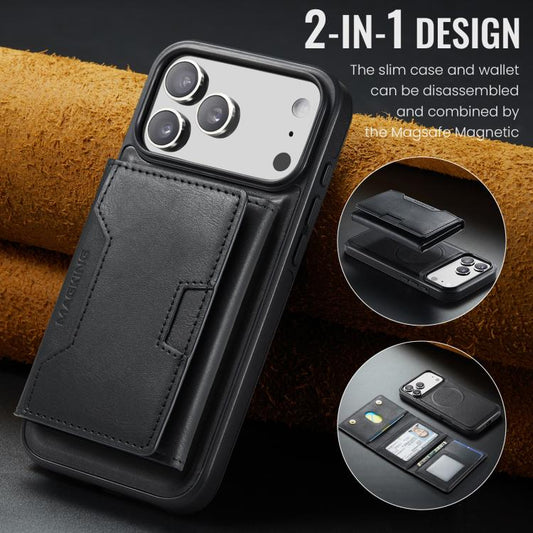 EDA008780801A_1.jpg@8ffd120983e7a3248c1b837a1bc914a0