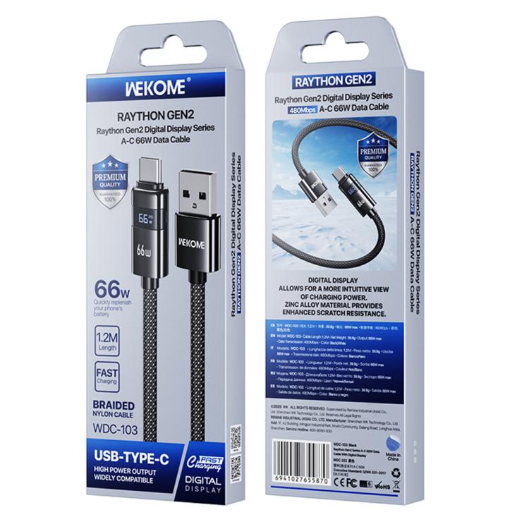 EDA008788901A_1.jpg@cc6b6b6c7995a1ae5bc7d2566a589d10