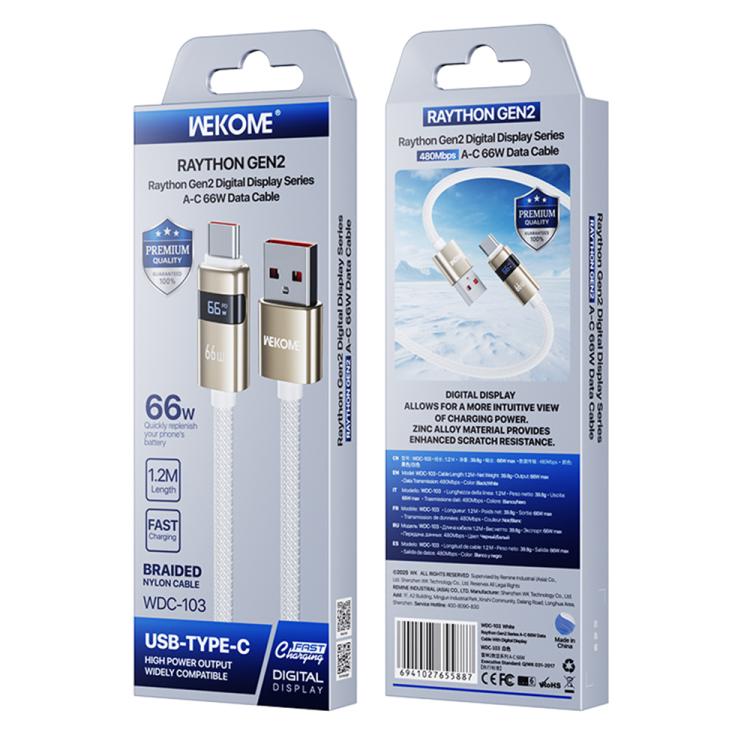 EDA008788901B_1.jpg@1bf2010548421c1aff1454d5fa818b0f