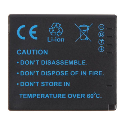 EDA0087965.jpg@78bc1ae940918e8566653c92342db1e6