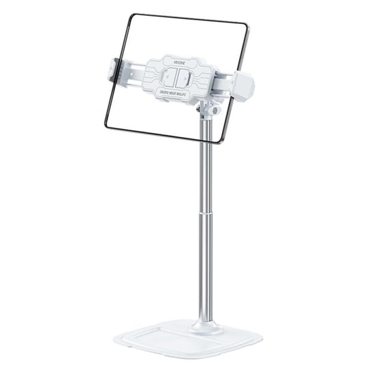 WEKOME WA-S106 Life Series Multifunctional Adjustable Metal Stand for Phone / Tablet(White)