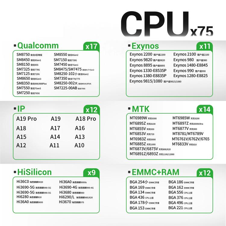 EDA0088346_4.jpg@c778d424c50ac63b7907bfcfd1d9bb1e