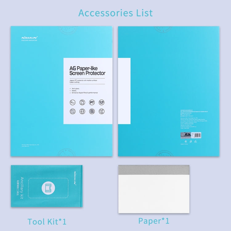 0.19mm AG Paper-like Screen Protector For iPad Air (2019)  & Pro 10.5 inch - Front Protector by buy2fix | Online Shopping UK | buy2fix