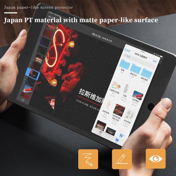 0.19mm AG Paper-like Screen Protector For iPad Air (2019)  & Pro 10.5 inch - Front Protector by buy2fix | Online Shopping UK | buy2fix