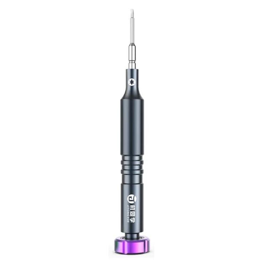JTX JT-87 Anti-Slip Super Hard S2 Steel Precision 2D Screwdriver, Model:T2