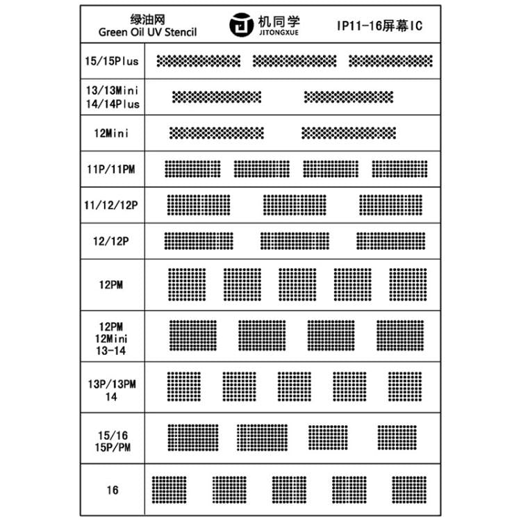 EDA0089623.jpg@e925d147955a0ccf6fc1c5e2d9175850