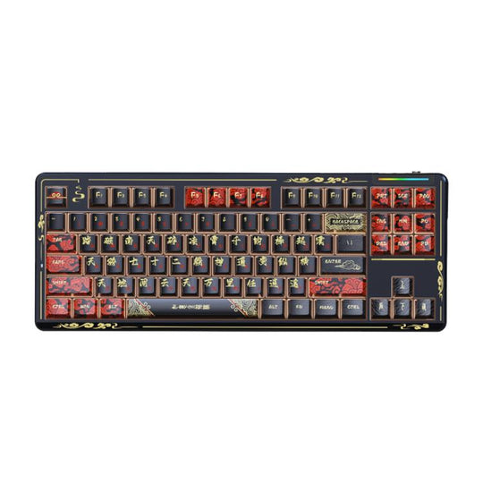 LINGBAO K87 Pro Tri-Mode Hot Swap Game Mechanical Keyboard, Type:Wu Kong-Hanada Axis