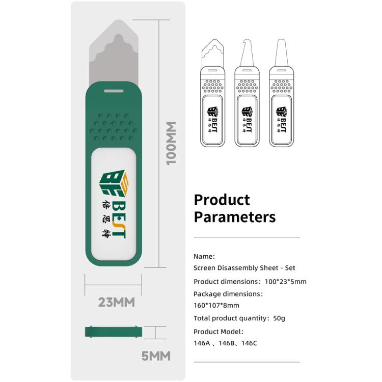 EDA0090492_5.jpg@7481e9125ee591619f1347fc201aeb06