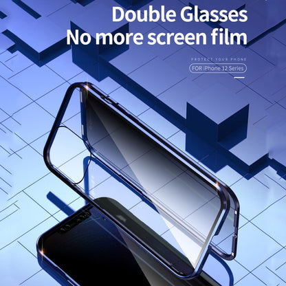 For iPhone 12 / 12 Pro Double Sides Tempered Glass Magnetic Adsorption Metal Frame Anti-peep Screen Case(Silver) by buy2fix