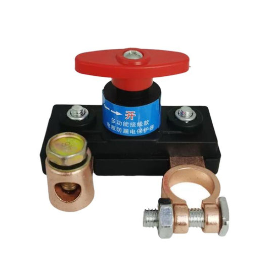 12V-24V Car Multifunctional Pure Copper Battery Disconnect Switch(Black Red)