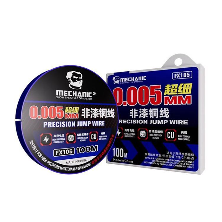 EDA009829703.jpg@49eb567393088a101e765b3ce48a7833