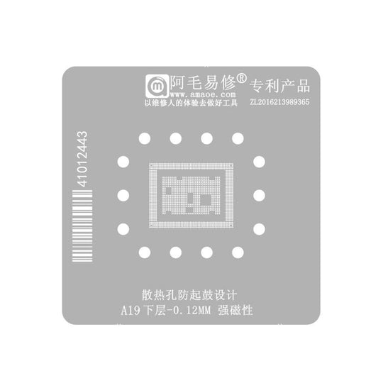 AMAOE Tin Plating Tool, Model:A19 Lower Half-Engraving Edition