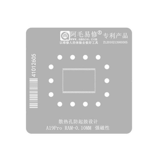 AMAOE Tin Plating Tool, Model:A19 Pro Upper-layer RAM