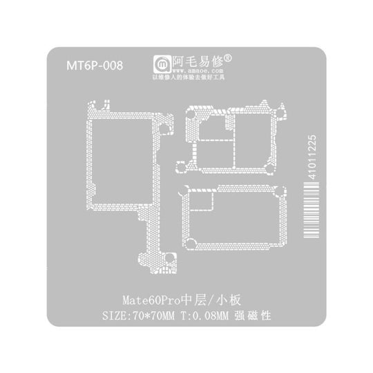 AMAOE Mid Layer Soldering Tool For Huawei Mate60/60 Pro, Model:Mate 60 Pro Mid-layer Mesh Board 0.08