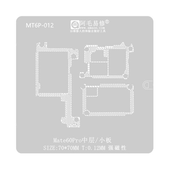 AMAOE Mid Layer Soldering Tool For Huawei Mate60/60 Pro, Model:Mate 60 Pro Mid-layer Mesh Board 0.12