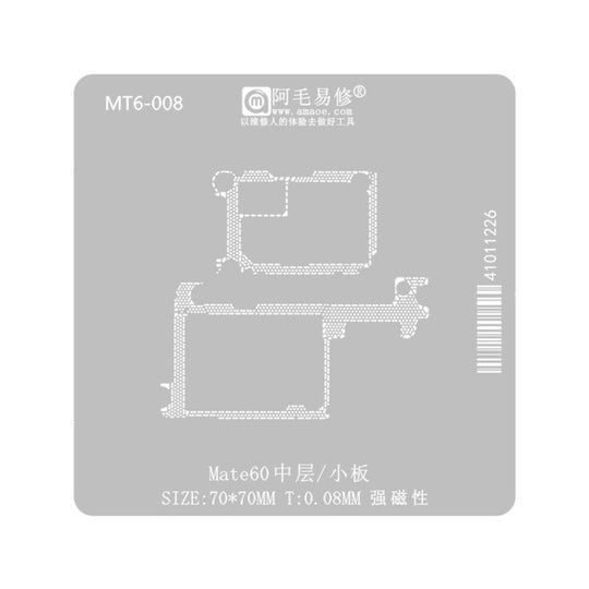 AMAOE Mid Layer Soldering Tool For Huawei Mate60/60 Pro, Model:Mate 60 Mid-layer Network Board 0.08