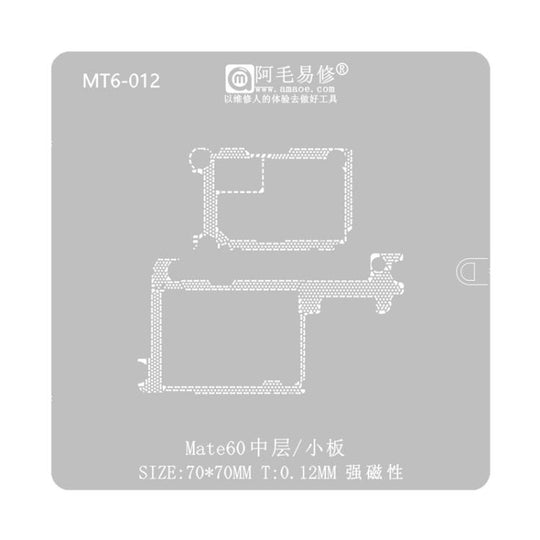 AMAOE Mid Layer Soldering Tool For Huawei Mate60/60 Pro, Model:Mate 60 Mid-layer Network Board 0.12