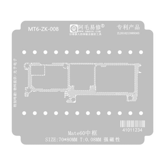 AMAOE Mid Layer Soldering Tool For Huawei Mate60/60 Pro, Model:Mate 60 Mid-frame Mesh Size 0.08