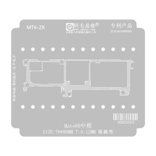 AMAOE Mid Layer Soldering Tool For Huawei Mate60/60 Pro, Model:Mate 60 Mid-frame Mesh Size 0.12