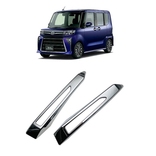 1 Pair Car Front Bumper Fog Light Chrome Trim Bezel for Daihatsu Tanto Custom 2023(Silver)