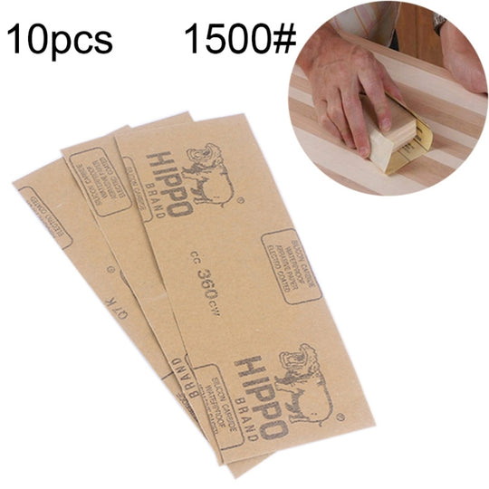 10pcs Grit 1500 Wet And Dry Polishing Grinding Sandpaper，Size: 23 x 9cm(Yellow)