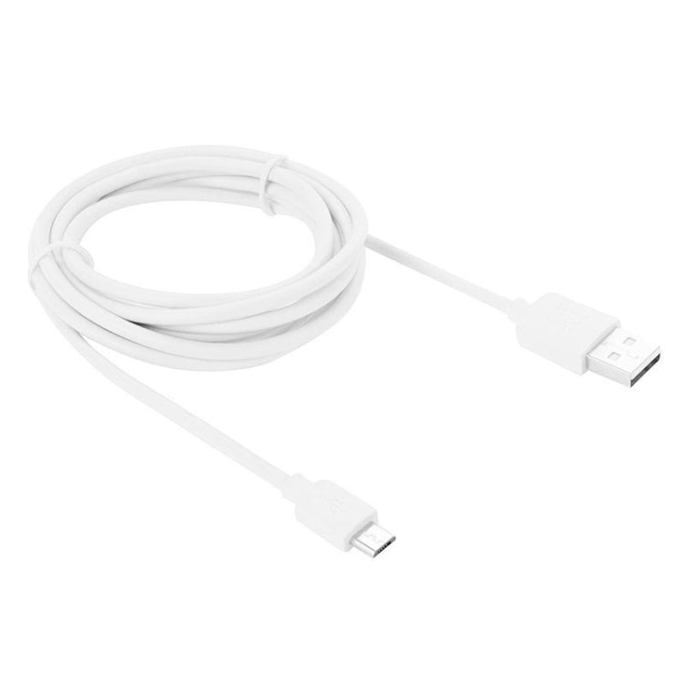 HAWEEL 2m High Speed Micro USB to USB Data Sync Charging Cable, For Galaxy, Huawei, Xiaomi, LG, HTC and other Android Smart Phones(White) - Micro USB Cable by buy2fix | Online Shopping UK | buy2fix